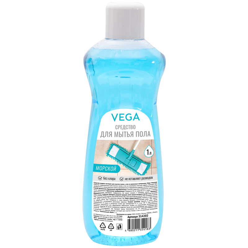 Средство для мытья пола Vega Морской, 1л 314202 314202w