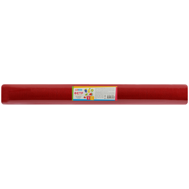 Фетр ArtSpace 50*70см, 2мм, бордовый, в рулоне Фцр_38068 315407w